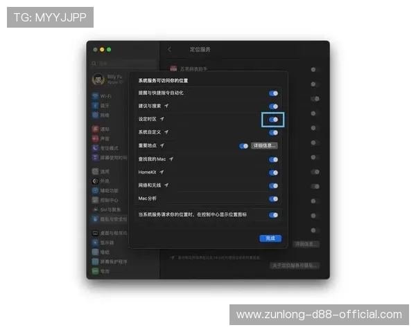 尊龙新版官网网页版入口最新更新内容与访问技巧