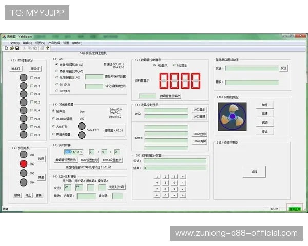 亚博YaBoapp手机：常见问题解决方案与客户支持服务介绍