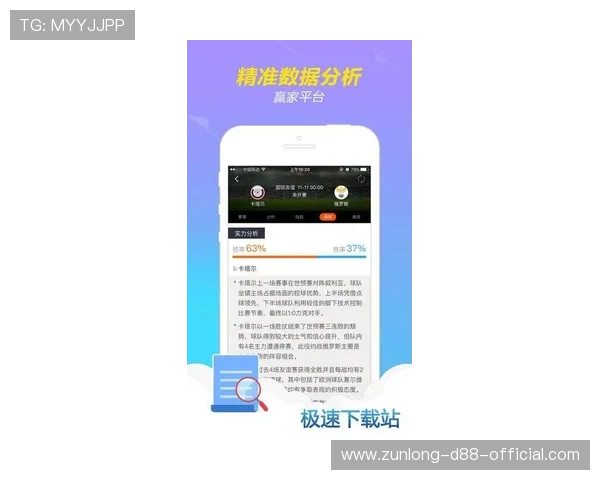 亚博YaBo手机官网客户端下载教程，快速掌握手机投注操作技巧
