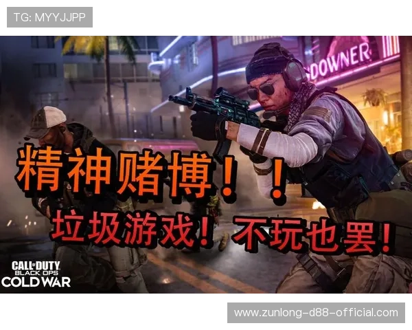 亚搏下注网合法合规运营指南，确保玩家资金安全和公平公正的游戏环境