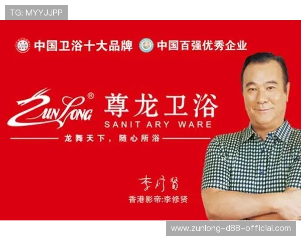 d88尊龙w来就送38元注册即享丰富优惠活动等你参与