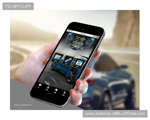 开云体育app评价对广告推广和界面设计的影响深度分析