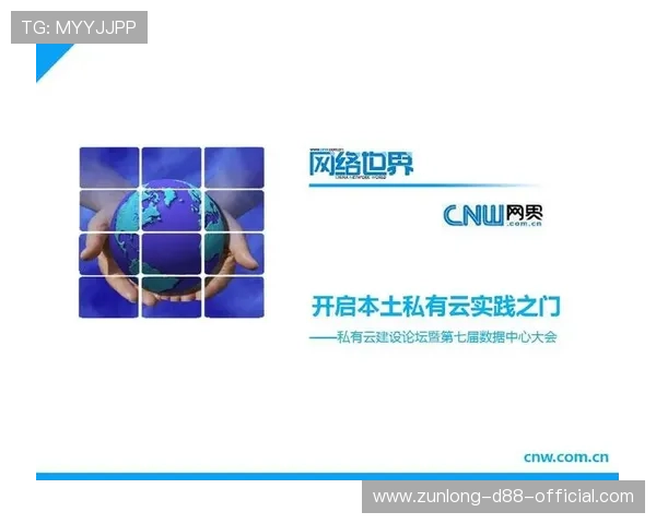 开云体育备用导航清晰明晰，帮助用户快速找到自己需要的赛事资源，观看无忧