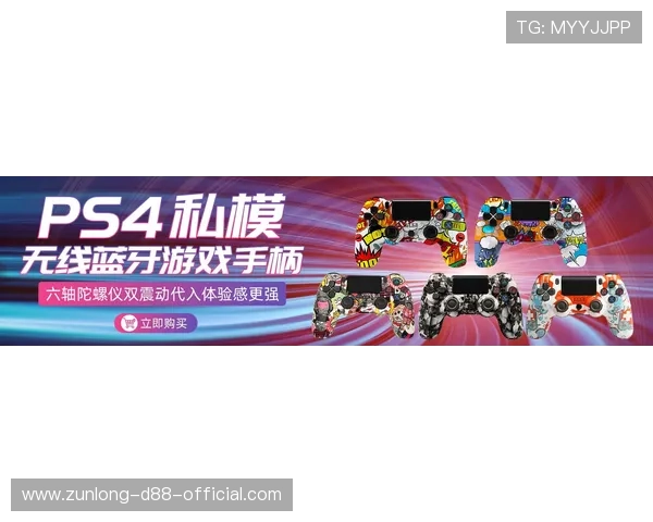 凯时KS旗舰平台：创新游戏玩法引领行业发展新潮流