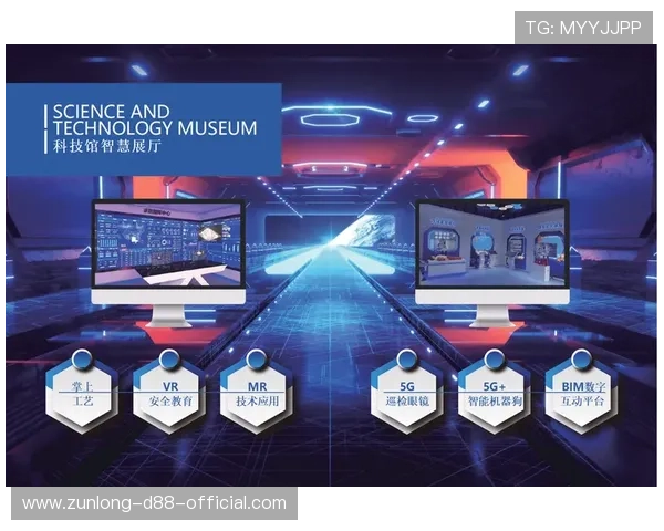 云开入口开启全新数字化体验，助力企业迈向智能化未来