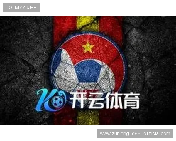 开云体育入口：开云体育精彩赛事一键进入的官方入口最新更新信息