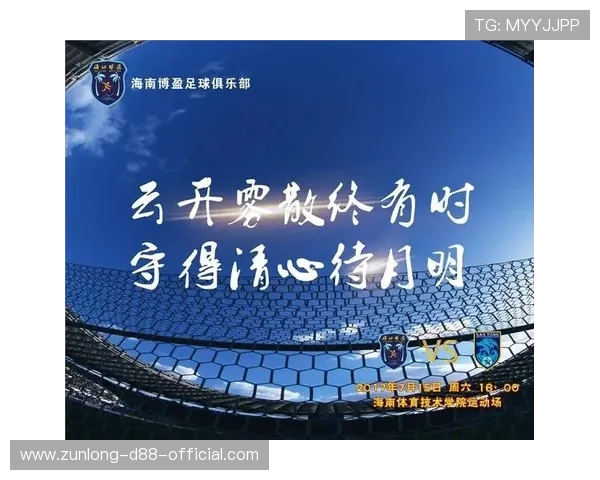 开云体育正规官网最新优惠券领取方法及使用指南分享