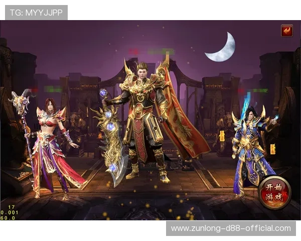 尊龙凯时九游娱乐平台网页版：便捷登录方式带来极致娱乐体验