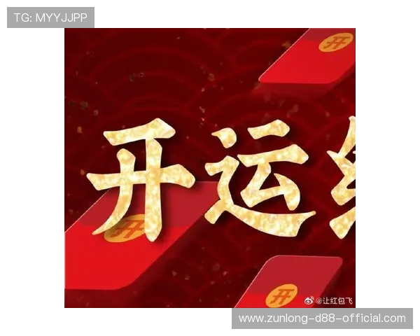 开运官网app免费下载指南帮你轻松获取优质开运增幸内容