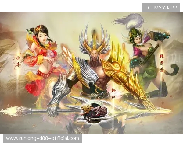 想要享受游戏乐趣？点击获取尊龙凯时登录下载的链接