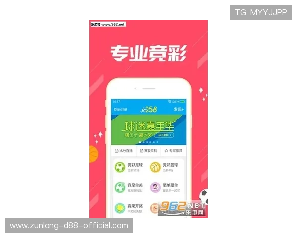 9博体育app安全可靠,提供多样化的体育竞猜和投注服务 9博体育app安全可靠,提供多样化的体育竞猜和投注服务
