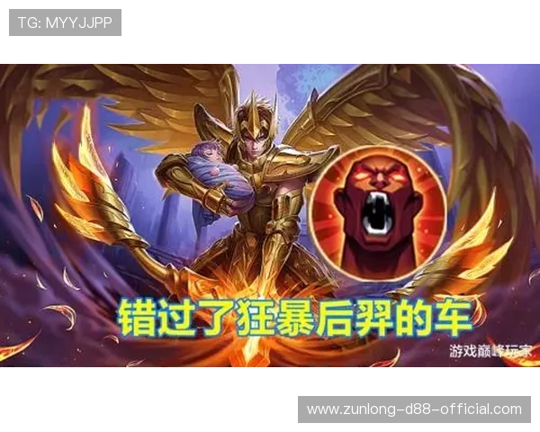 九游会尊龙游戏攻略大全提升玩家胜率的实用技巧分享