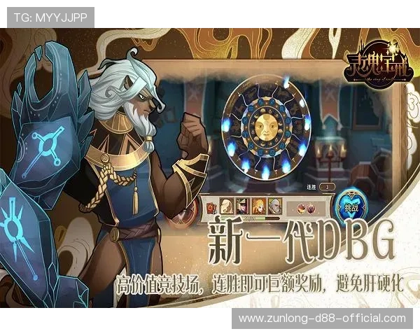 九游娱乐充值流程详解轻松完成充值操作享受顺畅游戏体验 九游娱乐充值流程详解轻松完成充值操作享受顺畅游戏体验