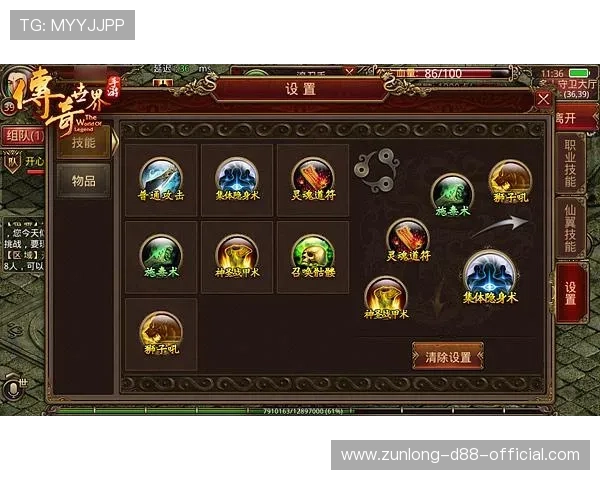 凯时尊龙网址登录指南,详细步骤帮助新手快速顺利进入游戏世界 凯时尊龙网址登录指南,详细步骤帮助新手快速顺利进入游戏世界