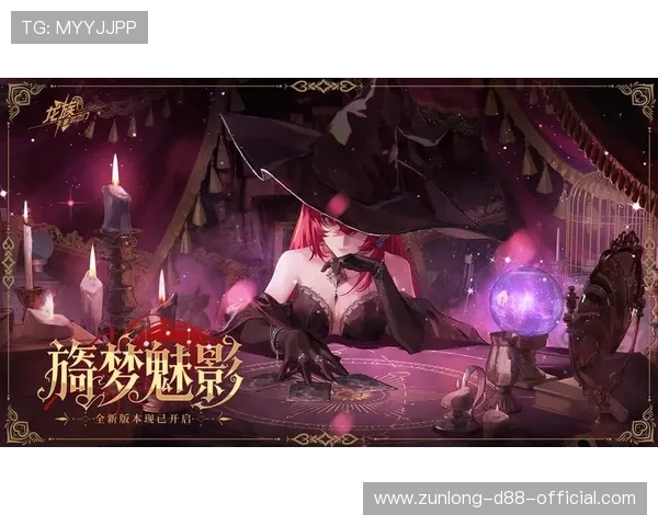 尊龙会娱乐：最新优惠活动与丰富游戏类型全方位介绍