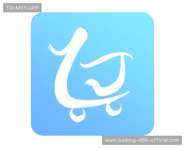 尊龙官网下载地址最新官方入口，确保安全稳定的游戏下载体验