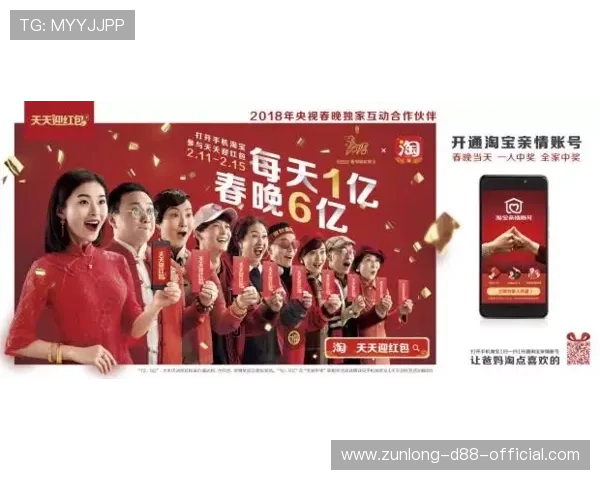 尊龙现金一下ag发财网指导:新手入门必备攻略,快速熟悉平台操作流程与玩法技巧