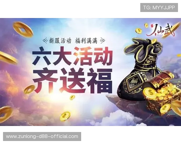 Z6尊龙手机版下载安装指南，详细步骤帮助玩家轻松开启畅玩之旅