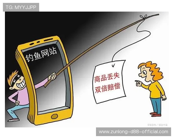 尊龙凯时官方平台如何保障玩家资金安全与个人信息保护的详细措施介绍