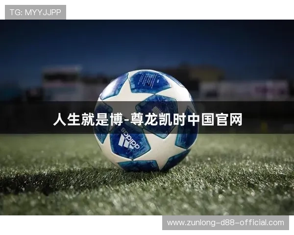 ag尊龙凯时人生就是博:结合实际案例分析,帮助你理解人生博弈的核心策略 ag尊龙凯时人生就是博:结合实际案例分析,帮助你理解人生博弈的核心策略