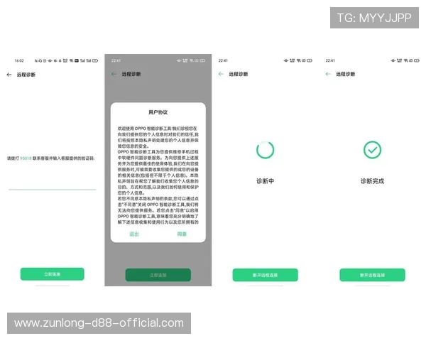 凯时线上手机版常见问题解答与客服支持,解决您的所有疑问 凯时线上手机版常见问题解答与客服支持,解决您的所有疑问
