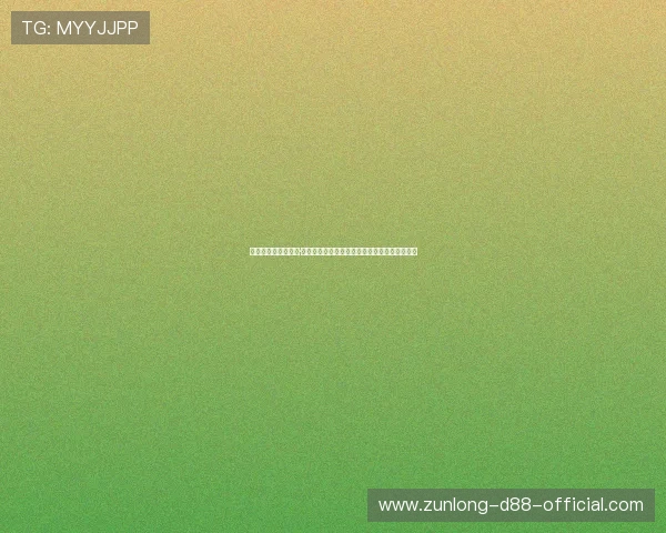 尊龙凯时人生就是博·中国:如何利用网络资源拓展人脉与提升影响力 尊龙凯时人生就是博·中国:如何利用网络资源拓展人脉与提升影响力