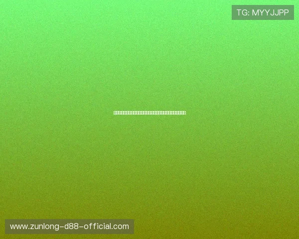 尊龙注册中心详细介绍注册流程与常见问题解答助你轻松注册成功 尊龙注册中心详细介绍注册流程与常见问题解答助你轻松注册成功