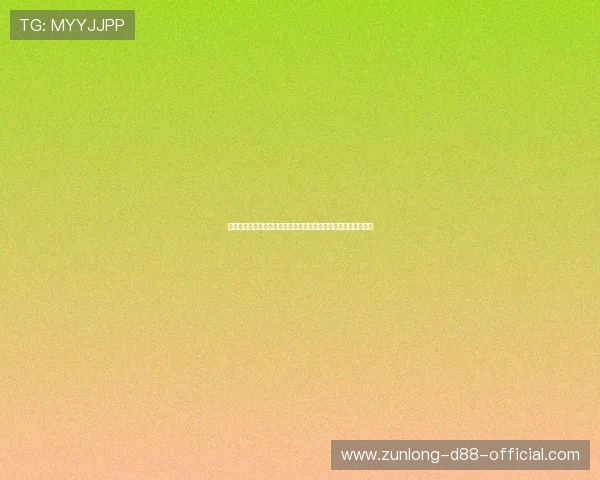 尊龙网页版下载最新版本更新内容,掌握游戏最新动态与优化措施 尊龙网页版下载最新版本更新内容,掌握游戏最新动态与优化措施