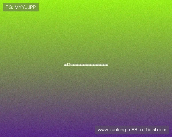 凯时KS旗舰厅注册平台聚焦世界杯热门话题深度解读足球赛事热点 凯时KS旗舰厅注册平台聚焦世界杯热门话题深度解读足球赛事热点