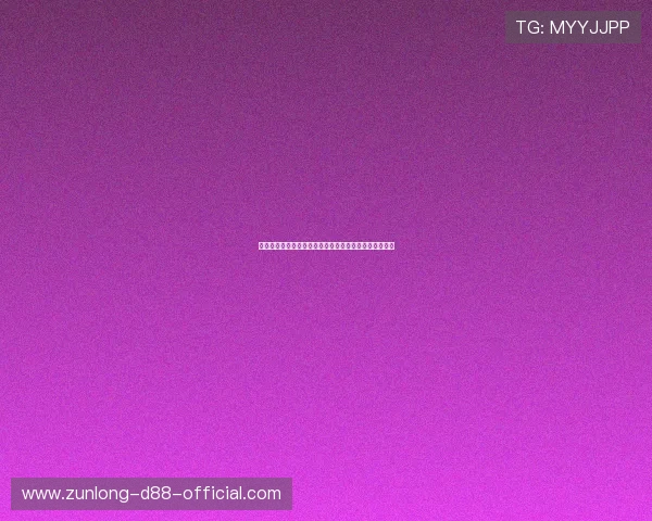 凯时人生就是博下载助你畅享世界杯精彩赛事全方位报道 凯时人生就是博下载助你畅享世界杯精彩赛事全方位报道