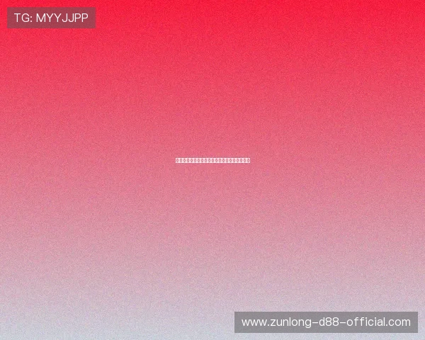 凯时平台开户最新优惠政策及活动信息全面汇总 凯时平台开户最新优惠政策及活动信息全面汇总